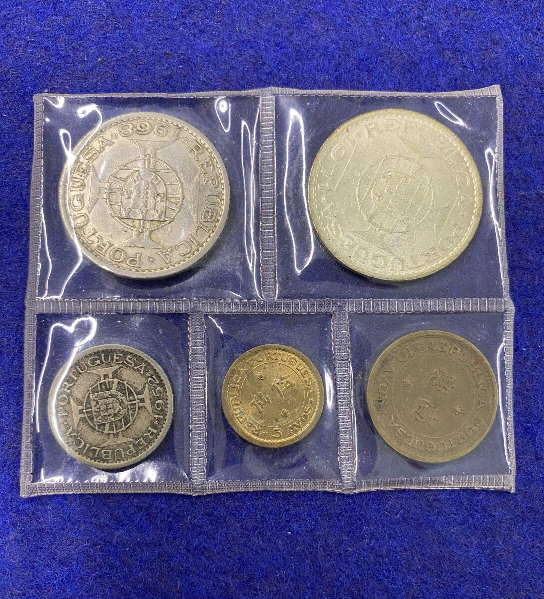 ポルトガル領　マカオ　銀貨貨幣セット_画像2