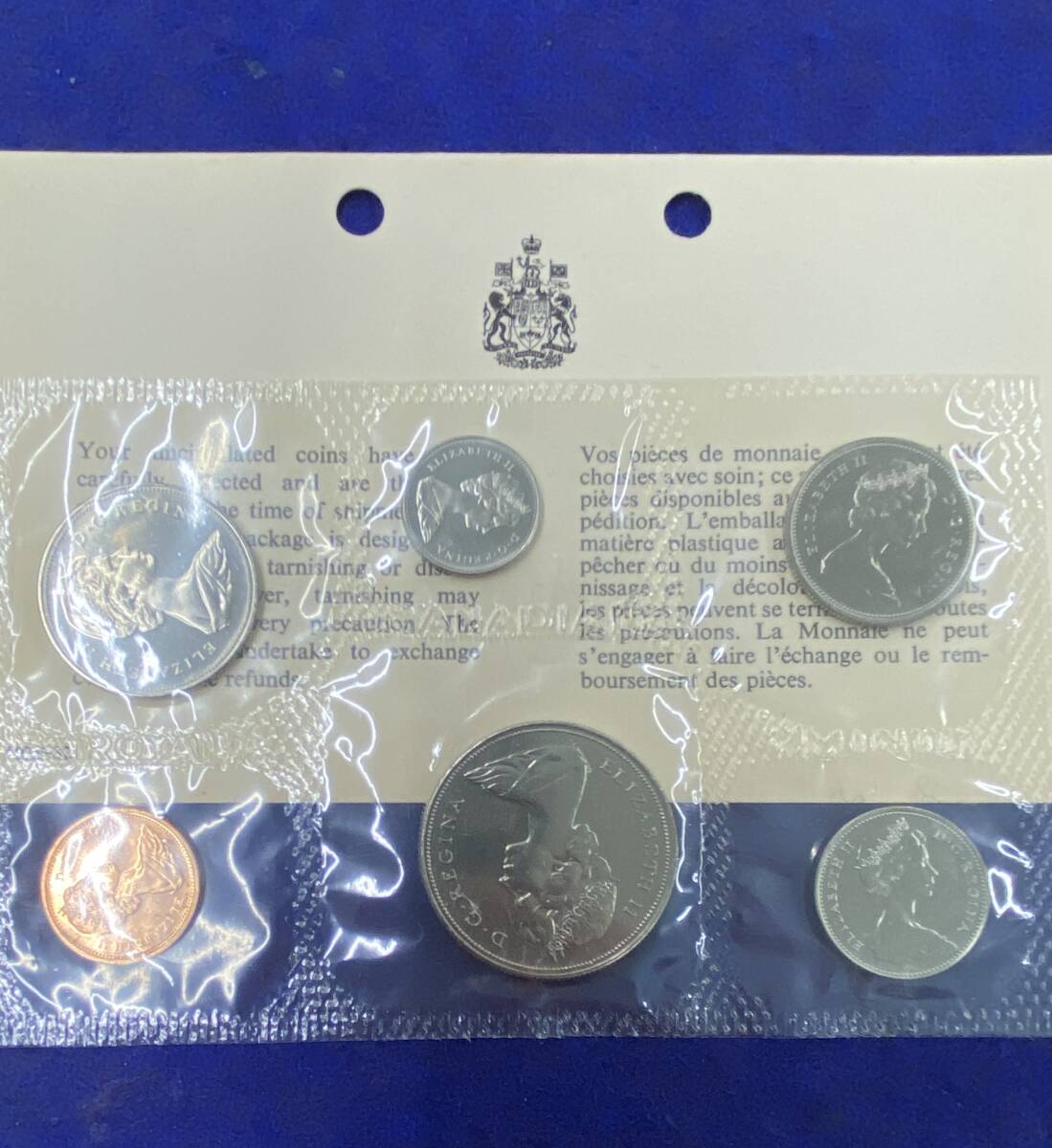 カナダ　１９６８年ミントセット　エリザベスⅡ世銀貨_画像2