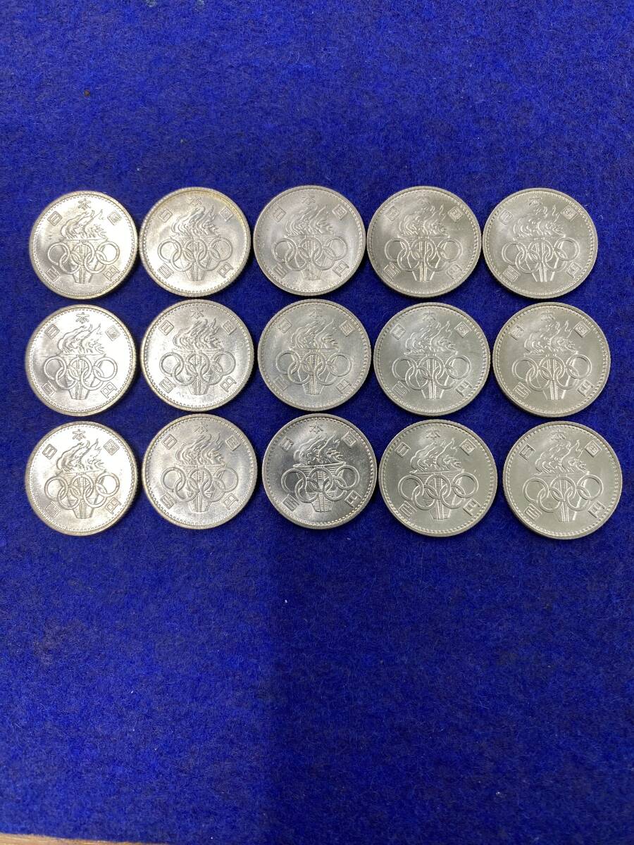 百円銀貨　東京オリンピック１００円銀貨　完全未使用　１５枚_画像1