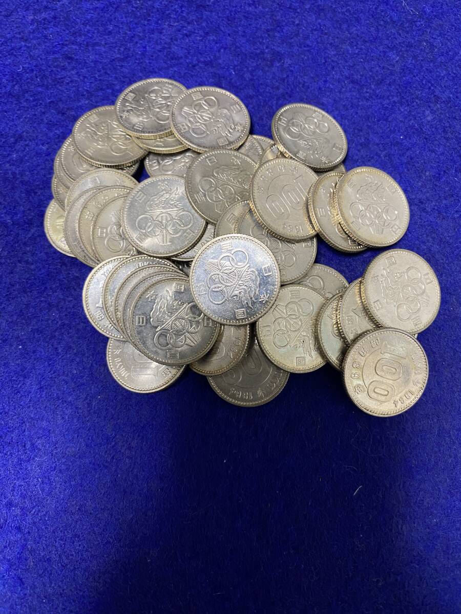 東京オリンピック１００円銀貨　５０枚　完全未使用_画像1