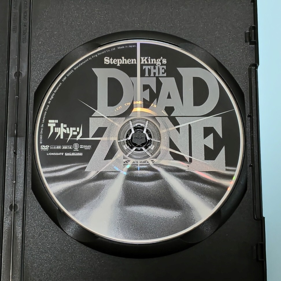 デッド ゾーン レンタル版 DVD スティーヴン・キング デビッド・クローネンバーグ クリストファー・ウォーケン ブルック・アダムス_画像3