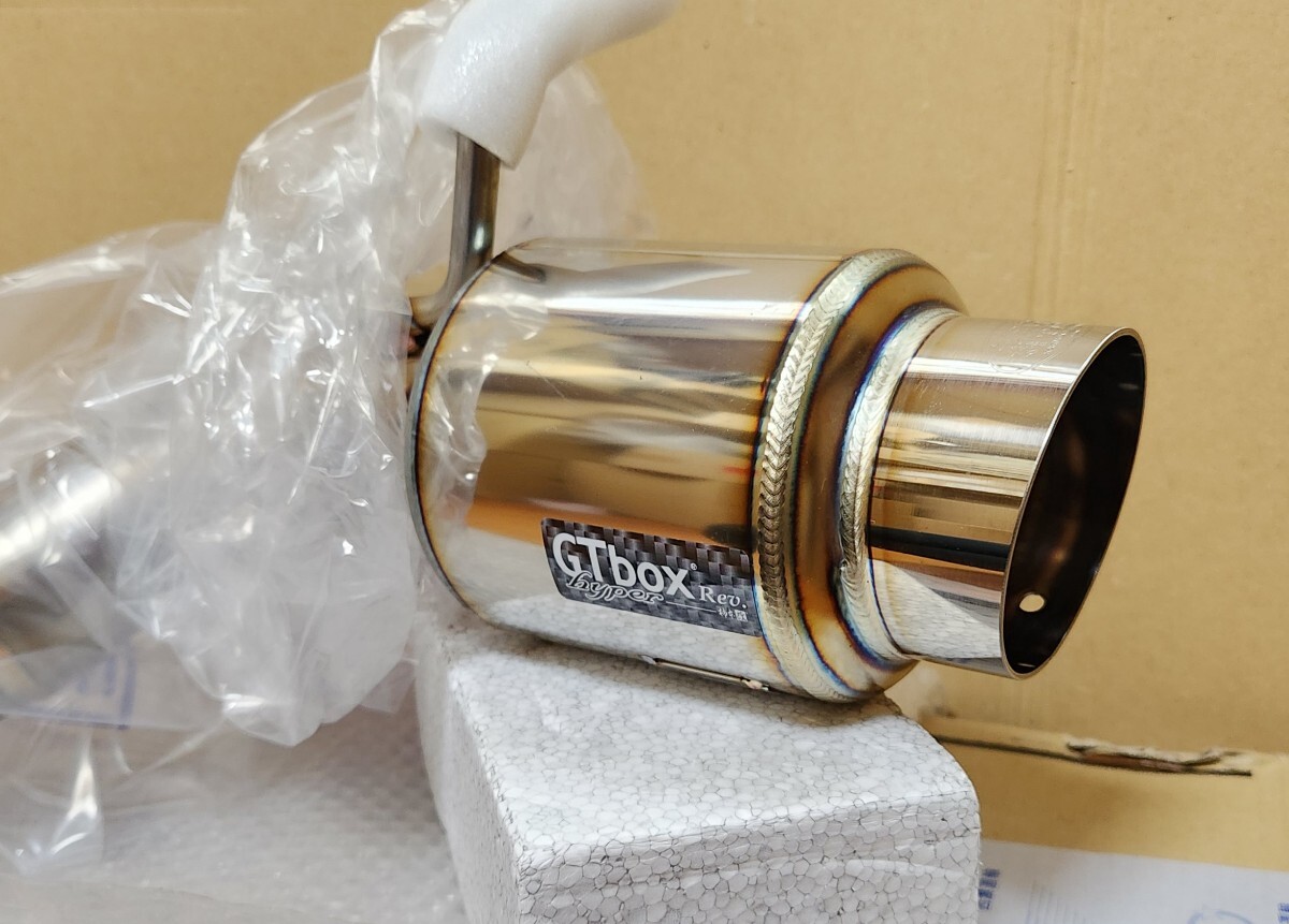 柿本改｜hyper GTbox Rev.│RN1 RN2 ステラ/カスタム│EN07 スーパーチャージャー/NA│2WD/4WD│JASMA認証│マフラー｜B41326_画像3