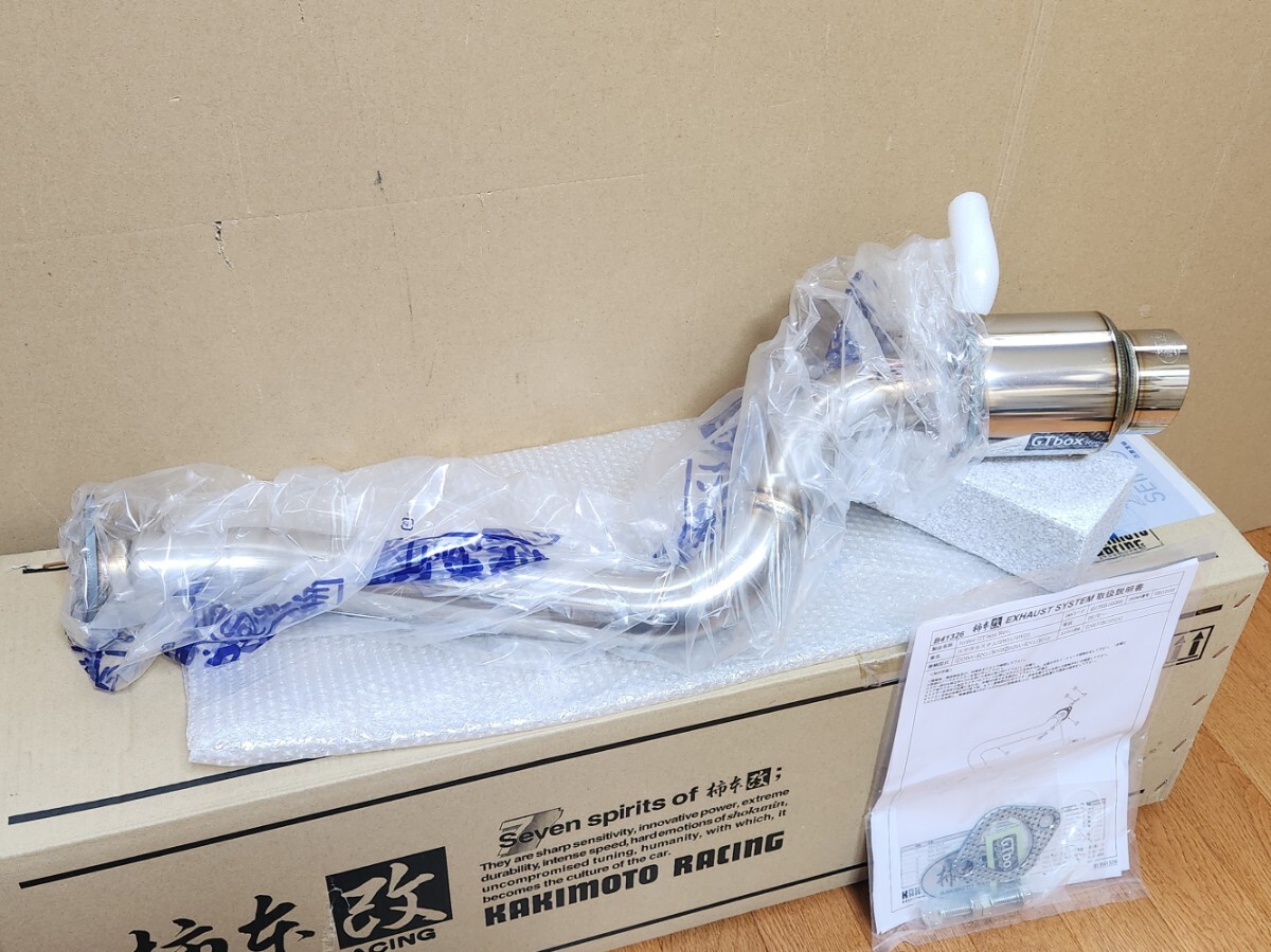 柿本改｜hyper GTbox Rev.│RN1 RN2 ステラ/カスタム│EN07 スーパーチャージャー/NA│2WD/4WD│JASMA認証│マフラー｜B41326_画像4