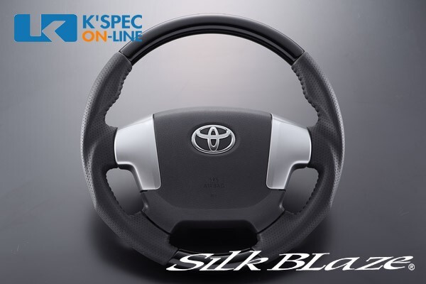 シルクブレイズ│スポーツ ステアリング│200 ハイエース 4型 5型 6型 7型｜ H25/12～現行│ピアノブラック｜ガングリップ｜SB-ST-187_画像6