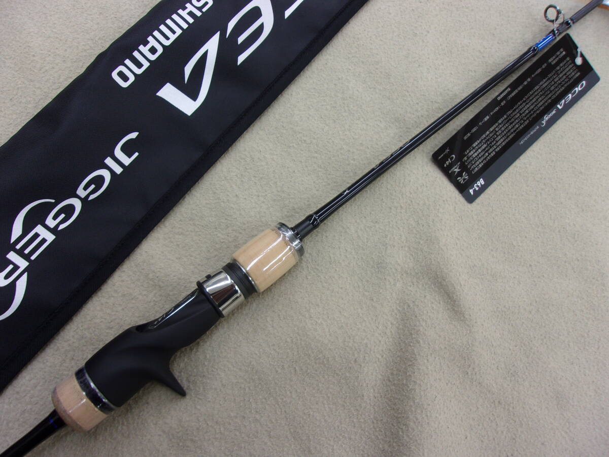 シマノ 19 オシアジガー インフィニティ B63-4　未使用 タグ付き ベイト ジギング _画像2