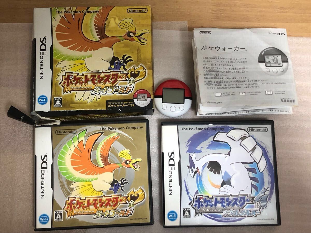 ニンテンドーDS ポケットモンスター ハートゴールド ソウルシルバー Nintendo ソフト ポケモン ポケウォーカー付き 箱状態難_画像2