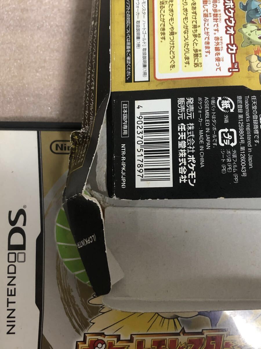 ニンテンドーDS ポケットモンスター ハートゴールド ソウルシルバー Nintendo ソフト ポケモン ポケウォーカー付き 箱状態難_画像5