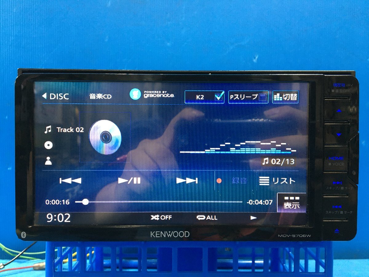 ケンウッド MDV-S706W メモリーナビ CD/DVD/iPod/Bluetoothオーディオ再生確認済み 地図データ 2020年度版　　25.10.28.Y.1-A4　25100875_画像2