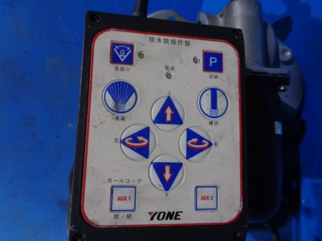 TFT TASK FORCE TIPS 消防 消防ノズル 放水銃 消火 防災 操作盤付き　※ 動作未チェック　　2025.11.6.H.15-PC前_画像5