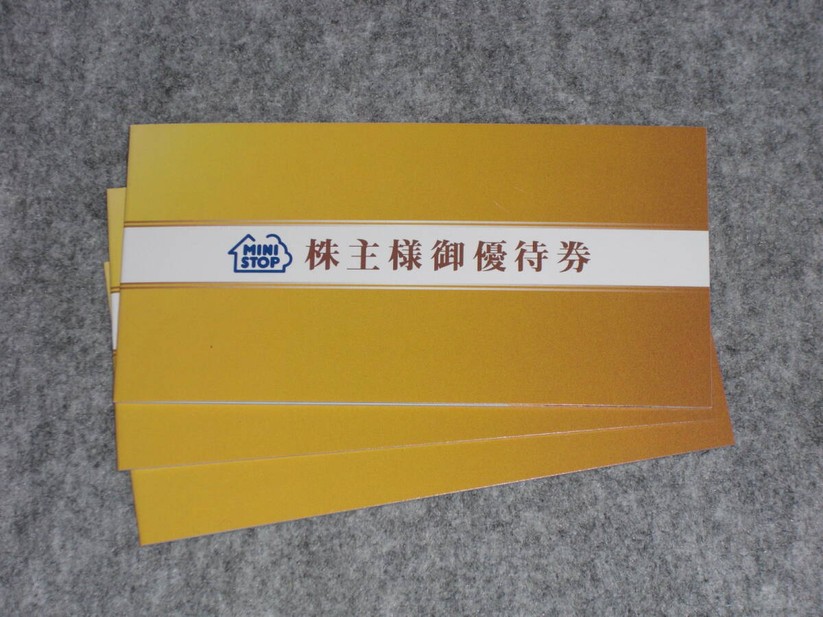 * Mini Stop мягкое мороженое бесплатный талон 15 листов иметь временные ограничения действия 2026/5/31 бесплатная доставка 