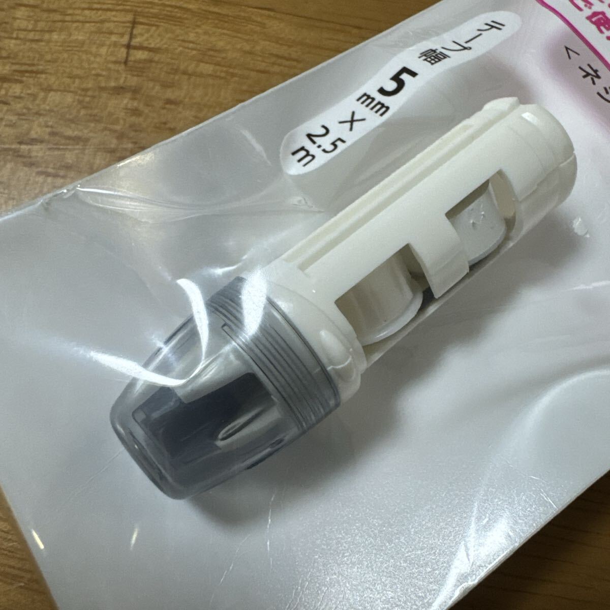 新品 廃盤 PILOT パイロット FEED フィード Whiteline ホワイトライン 替芯 修正ペン 交換カートリッジ BKWE-50R用 Acroball アクロボール_画像2