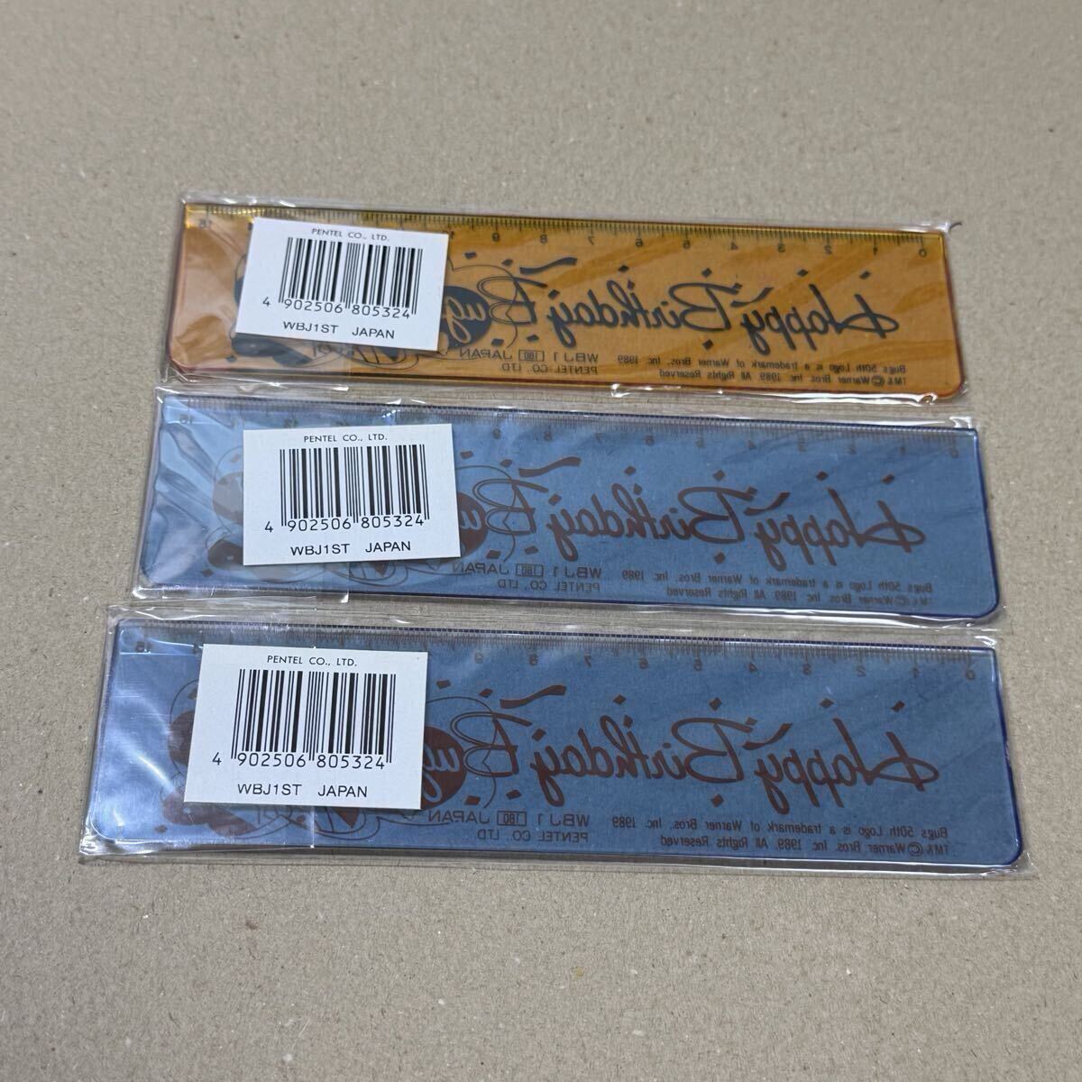 新品 廃盤 Pentel ぺんてる WARNER ワーナーブラザーズ シャーペン 0.5mm 定規 下敷き 15点セット トゥイーティー vintage 昭和レトロ_画像7