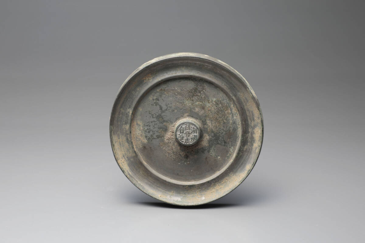 ★蕾サロン★中国宋時代 青銅鏡_画像1