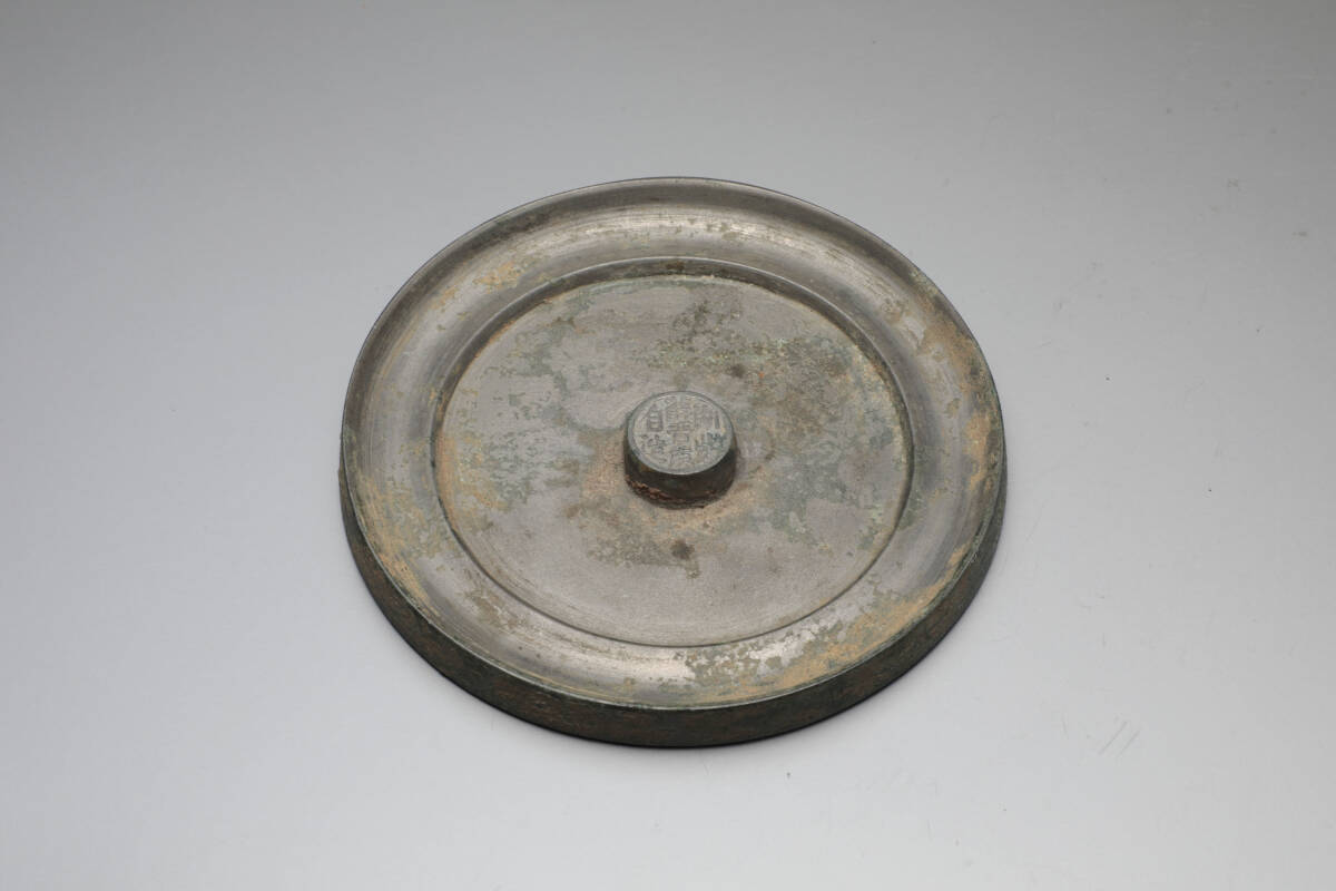 ★蕾サロン★中国宋時代 青銅鏡_画像3