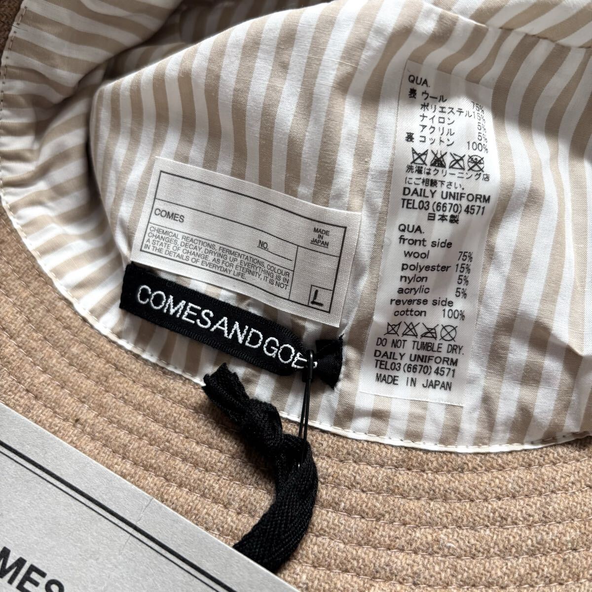 未使用 日本製 COMESANDGOES カムズアンドゴーズ ウール バケット ハット L キャメル メンズ タグ付 made in japan 帽子 ベージュ 送料無料_画像5