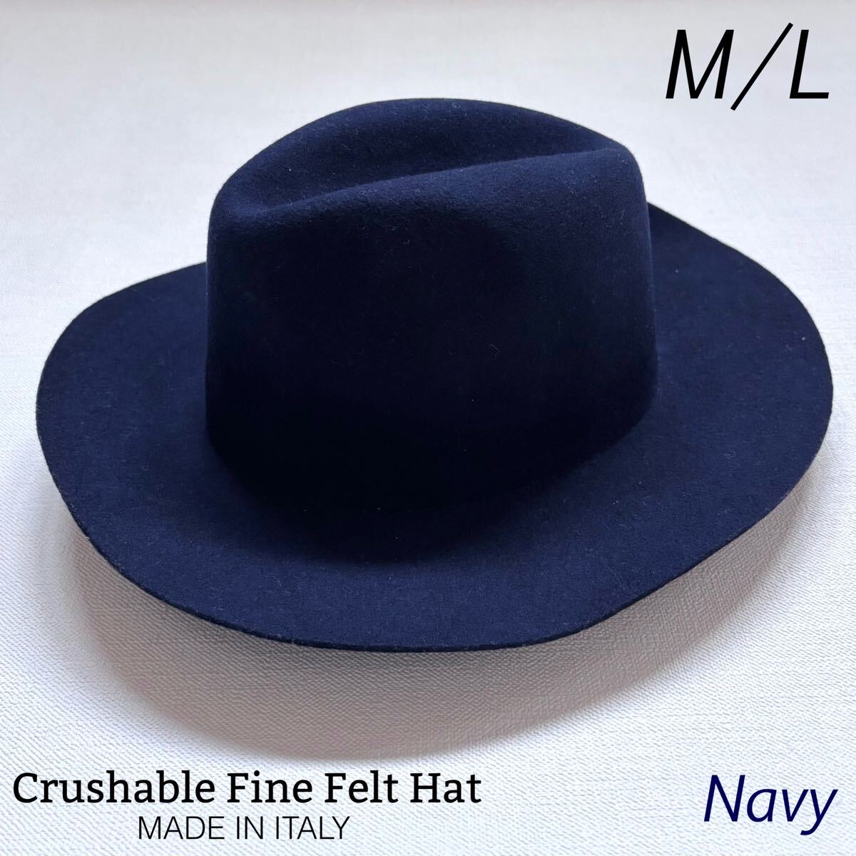 新品 イタリア製 撥水加工 クラッシャブル ウール フェルト ハット 中折れ つば広 58㎝ ネイビー メンズ レディース ユニセックス 送料無料_画像1