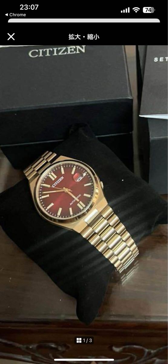 CITIZENシチズン NJ0153-82X レッド_画像1