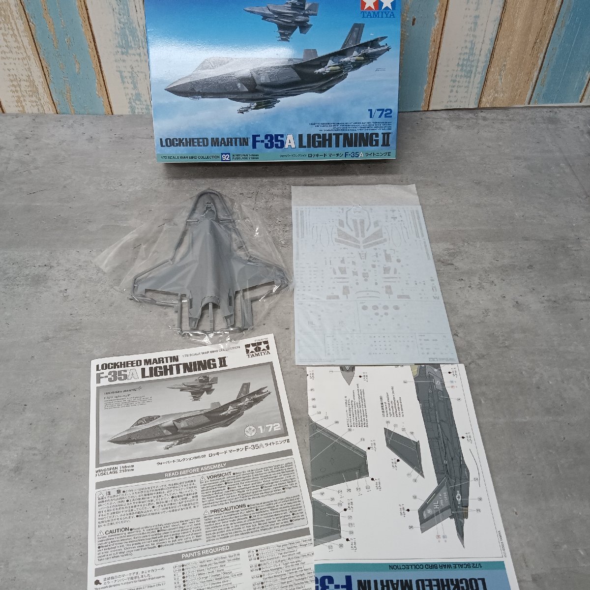 タミヤ ロッキード マーチン F-35A ライトニングⅡ + スーパーマリン スピットファイア Mk.I プラモデル 未組立品_画像2