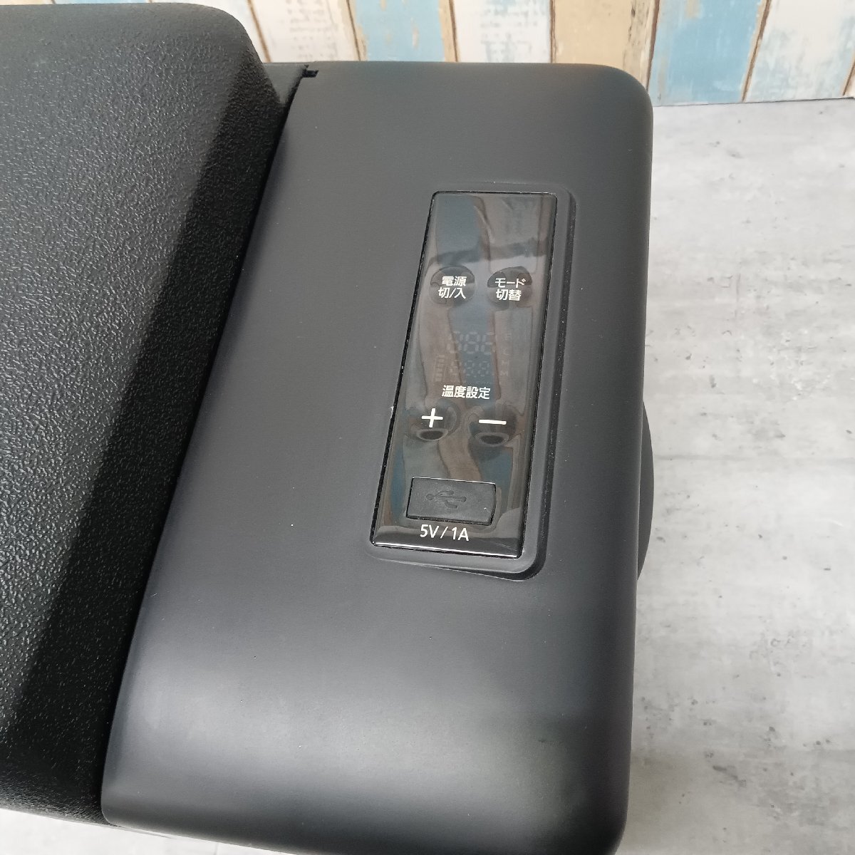  Iris o-yama портативный холодильник 20L ширина 60cm IPD-2A-B черный морозилка -20~20*C рабочее состояние подтверждено б/у 