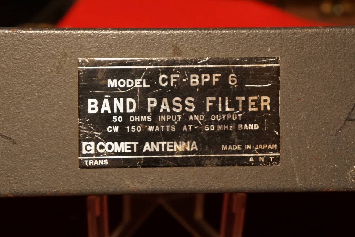 【ビンテージ・アマチュア無線】COMET コメットCF-BPF6 バンドパスフィルター 動作未確認_画像2