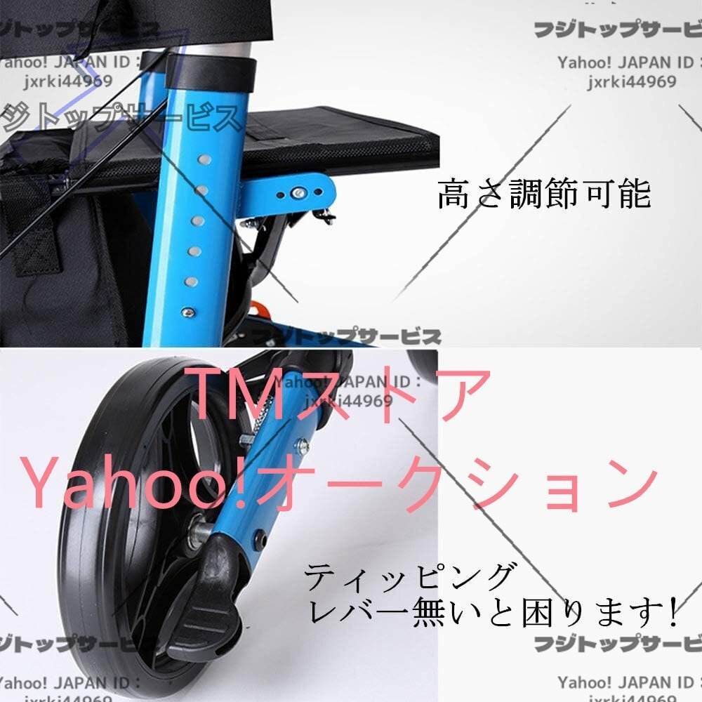 . человек для ручная тележка складной ходунки алюминиевый высота регулировка коляска для пожилых уход тормоз имеется легкий с роликами приспособление для ходьбы экономичный автомобиль to