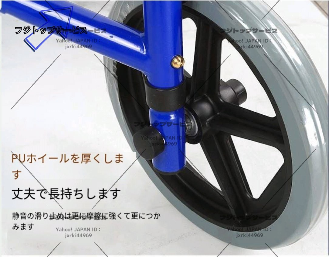  уход гарантия ходунки три колесо ходьба машина коляска для пожилых приспособление для ходьбы . ручная тележка покупка для складной тип корзина имеется салон уличный двоякое применение . человек пожилые люди для 