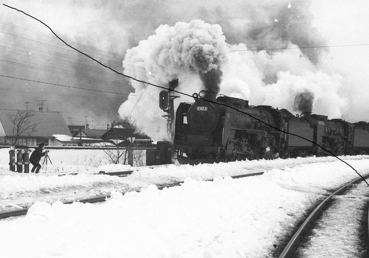 国鉄時代 北海道 函館本線 蒸気機関車 SL C62 2号機など 急行ニセコ 昭和4６年３月　26枚　CD-Rにて　パソコン鑑賞用。_画像3