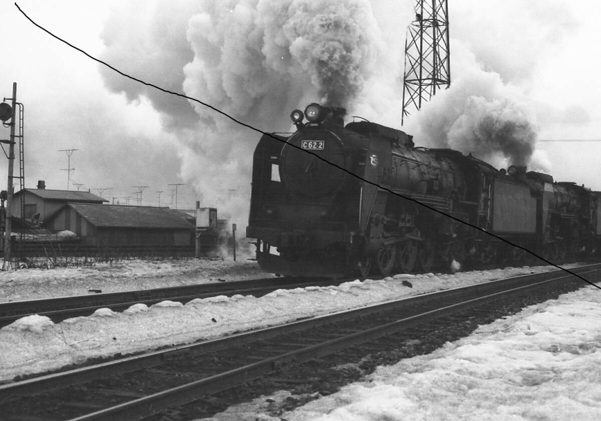 国鉄時代 北海道 函館本線 蒸気機関車 SL C62 2号機など 急行ニセコ 昭和4６年３月　26枚　CD-Rにて　パソコン鑑賞用。_画像5
