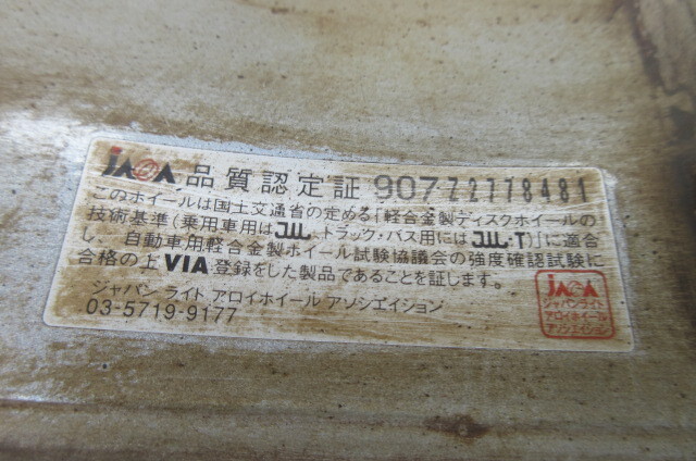 BMWミニ　MINI　WORK　日本製　アルミホイール　16インチ　6.5J　4穴　PCD100　オフセット46 　ハブ径約56mm　R55　R56　R57　R58　R59_画像7