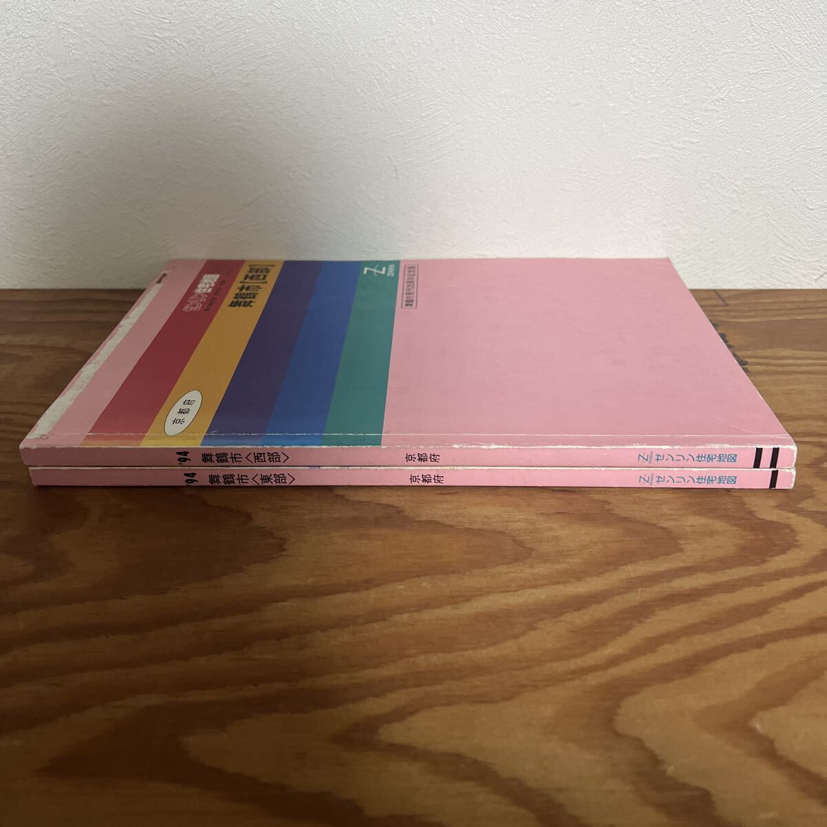 ゼンリン住宅地図 京都府 舞鶴市 東部 西部 1994年10月 ゼンリンの住宅地図 マップ 舞鶴市発刊25周年記念版 ZENRIN 西舞鶴 東舞鶴_画像2