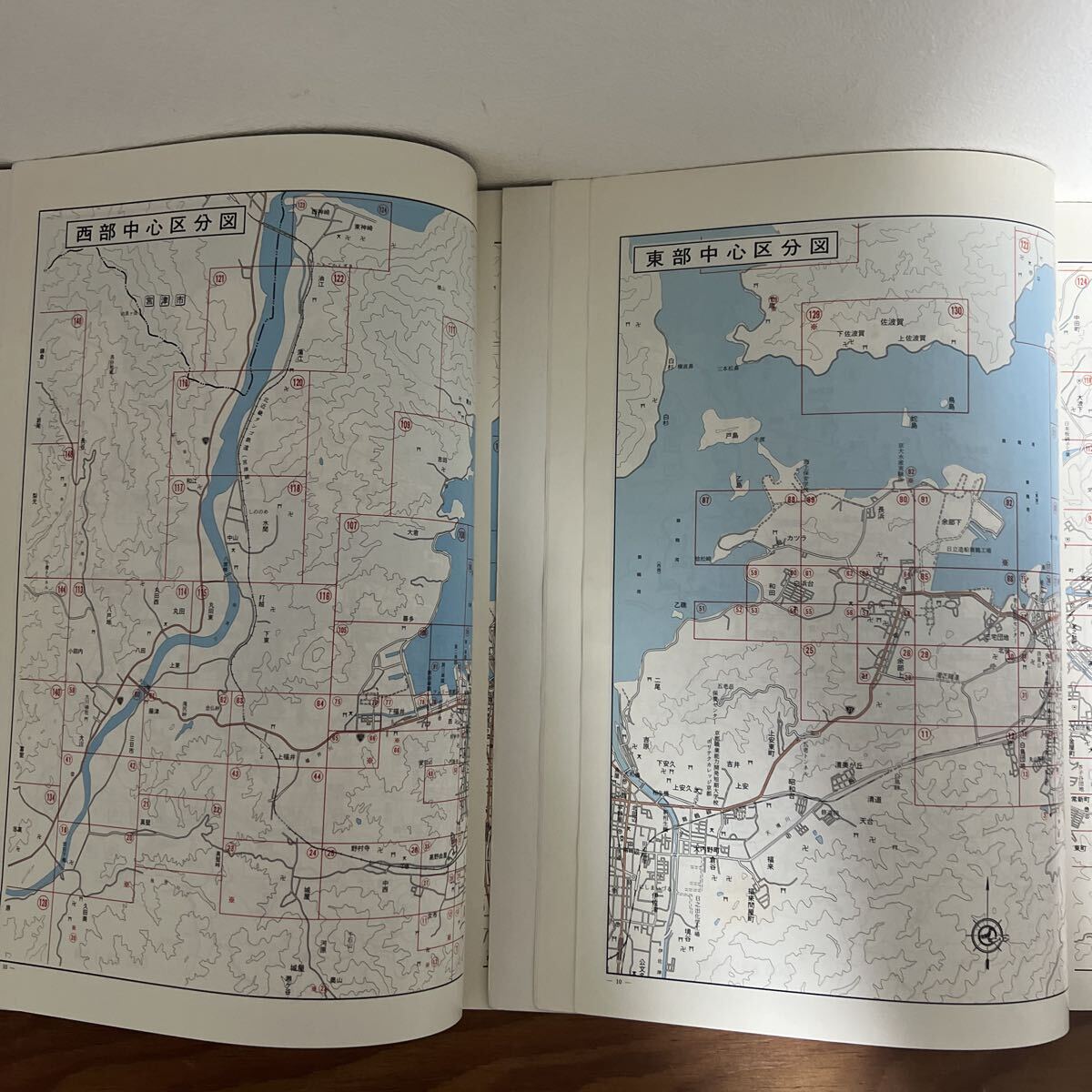 ゼンリン住宅地図 京都府 舞鶴市 東部 西部 1994年10月 ゼンリンの住宅地図 マップ 舞鶴市発刊25周年記念版 ZENRIN 西舞鶴 東舞鶴_画像6