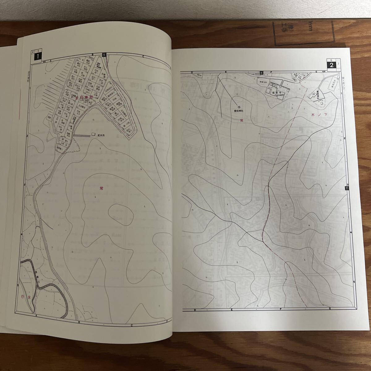 ゼンリン住宅地図 京都府 舞鶴市 東部 西部 1994年10月 ゼンリンの住宅地図 マップ 舞鶴市発刊25周年記念版 ZENRIN 西舞鶴 東舞鶴_画像10