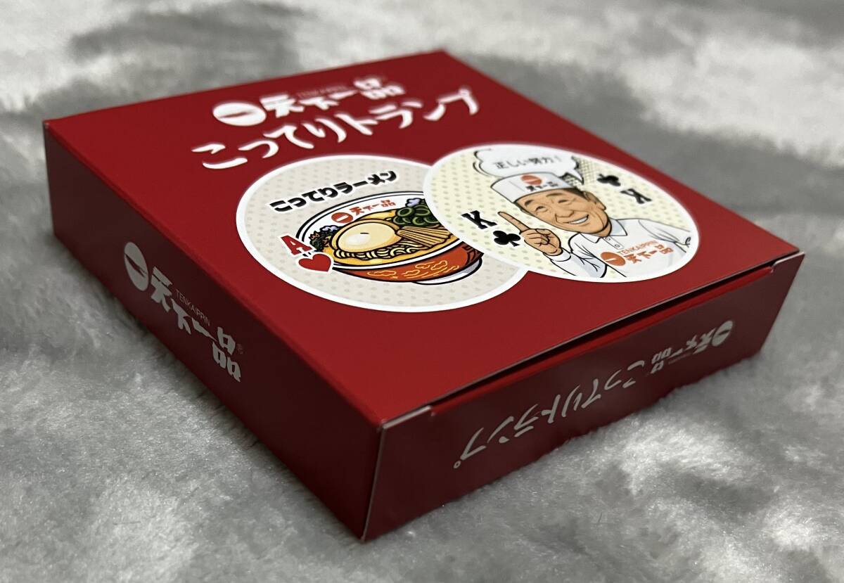 天下一品【こってりトランプ】新品／未開封_画像4