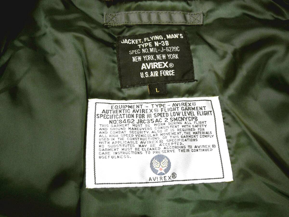★希少品 定価4.8万円 AVIREX アビレックス N-3B ダウンコート タイガーシャーク オリーブ メンズL★_画像4