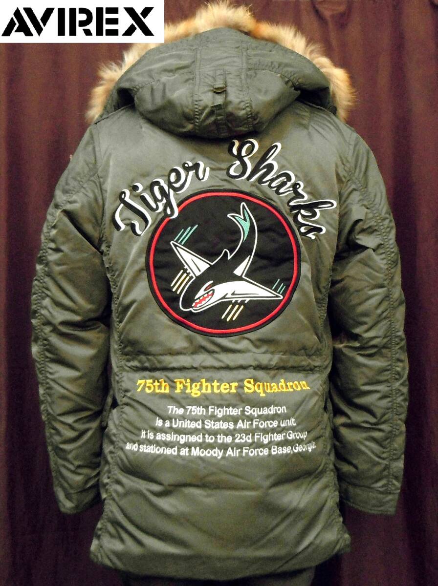 ★希少品 定価4.8万円 AVIREX アビレックス N-3B ダウンコート タイガーシャーク オリーブ メンズL★_画像1