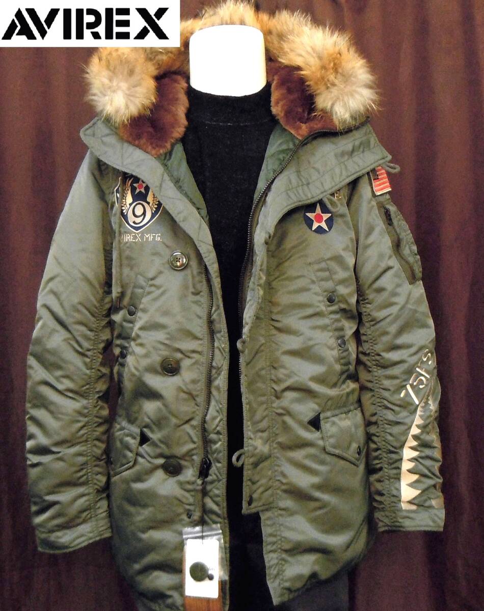 ★希少品 定価4.8万円 AVIREX アビレックス N-3B ダウンコート タイガーシャーク オリーブ メンズL★_画像2