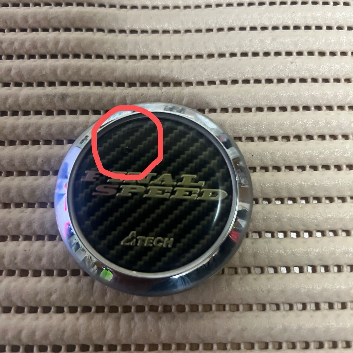 A-TECH FINAL SPEED ファイナル スピード センターキャップ_画像3