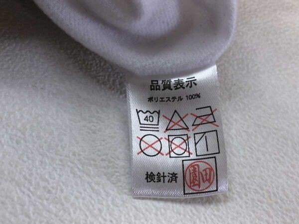 バイオレーラ VAYoreLA スポーツ バスケットボール 福生 カレッジ Vネック スニード ジャケット ゲームシャツ プルオーバー メンズ L 黒_画像4