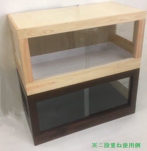 一台限定　木製ケージ900×450×450　リクガメ、爬虫類、小動物用　未使用 ナチュラルカラー_画像8