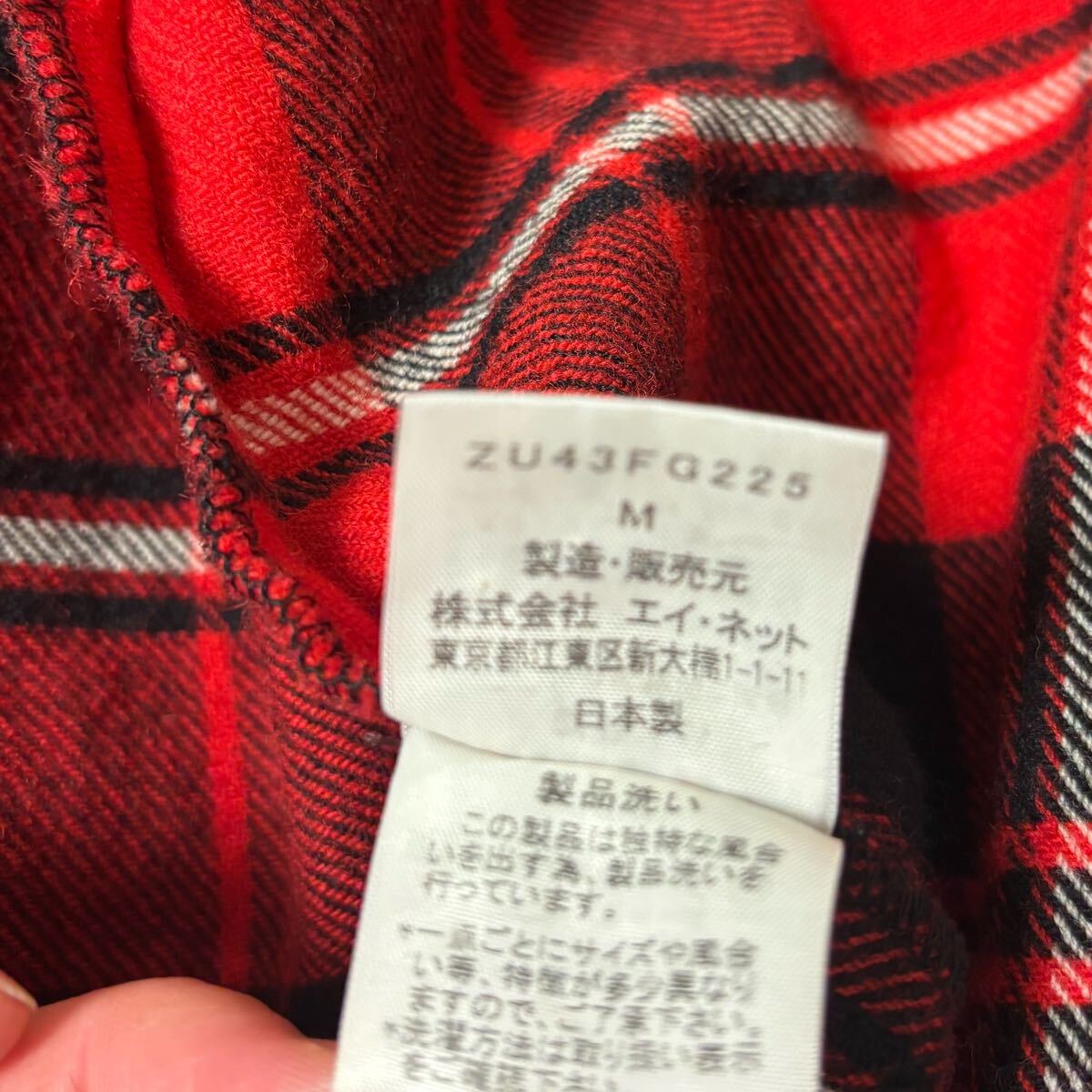 美品◇希少◇初期zucca◇プリーツスカート◇タータンチェック◇RED_画像9