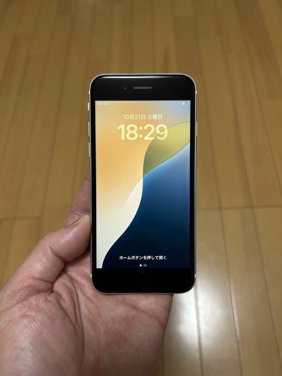 iPhone SE 2 128G