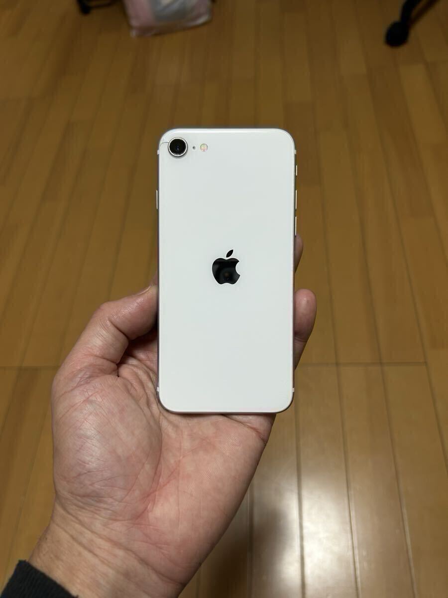 iPhone SE 2 128G