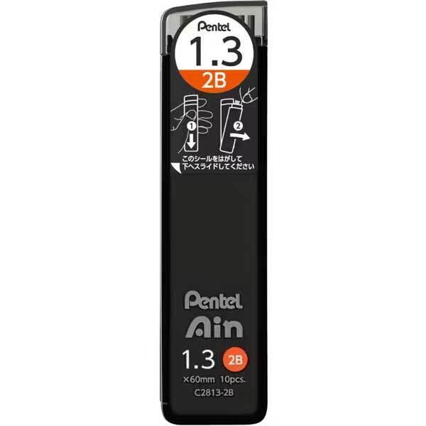 メール便発送 ぺんてる シャープペン芯 ぺんてるアイン 1.3mm 2B 10本入 C2813-2B_画像2