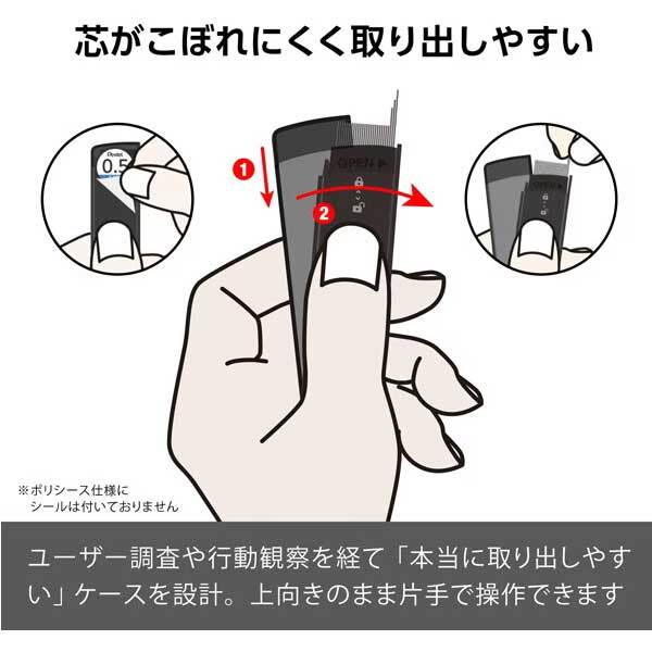 メール便発送 ぺんてる シャープペン芯 ぺんてるアイン 1.3mm 2B 10本入 C2813-2B_画像3