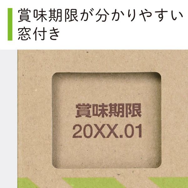 ( массовая закупка ) King Jim замена тип бедствие меры комплект (. машина ~. дом ) STKS-100 (×3)