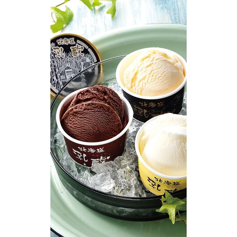 ( подарок по случаю конца года подарок ). магазин зимний . толщина мороженое 3 вид 9 шт (. включено конечный срок 12/18, доставка период 11 конец месяца ~12/26)