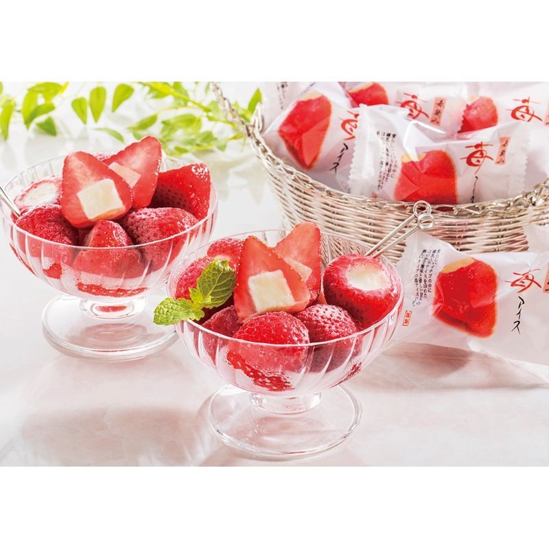 ( подарок по случаю конца года подарок ) весна ... лёд (20 шт ) (. включено конечный срок 12/12, доставка период 11 конец месяца ~12/26)