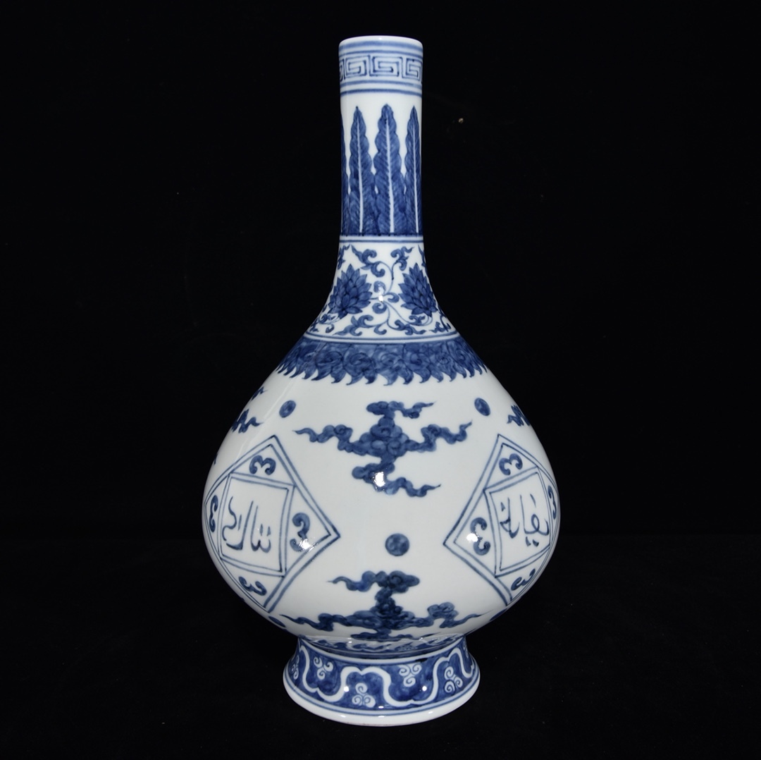 ◆旧家蔵出◆古美術 中国古玩 大明正德年制 青花 梵文 膽瓶 古陶磁器 陶芸 細密細工造 古置物 擺件 古賞物 骨董 時代物_画像3