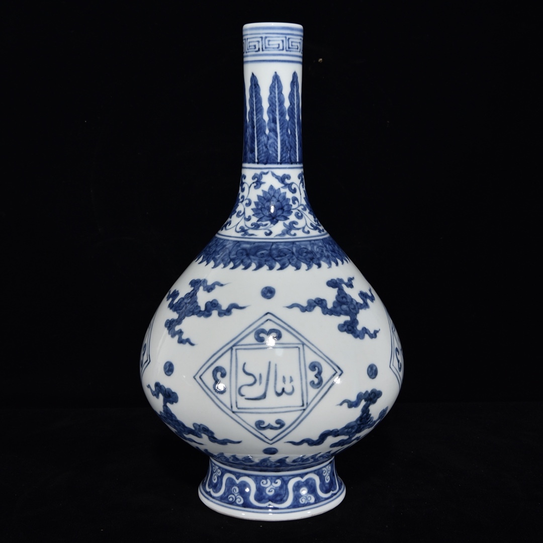 ◆旧家蔵出◆古美術 中国古玩 大明正德年制 青花 梵文 膽瓶 古陶磁器 陶芸 細密細工造 古置物 擺件 古賞物 骨董 時代物_画像2