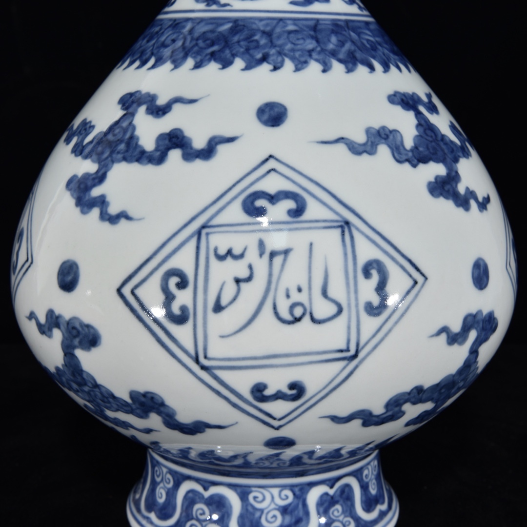 ◆旧家蔵出◆古美術 中国古玩 大明正德年制 青花 梵文 膽瓶 古陶磁器 陶芸 細密細工造 古置物 擺件 古賞物 骨董 時代物_画像7